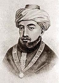 Maimonides quote