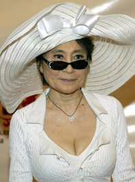Yoko Ono quote