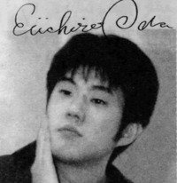 Eiichiro Oda quote