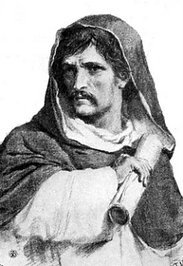 Giordano Bruno quote