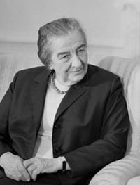 Golda Meir quote