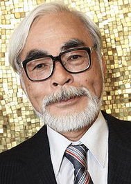 Hayao Miyazaki quote